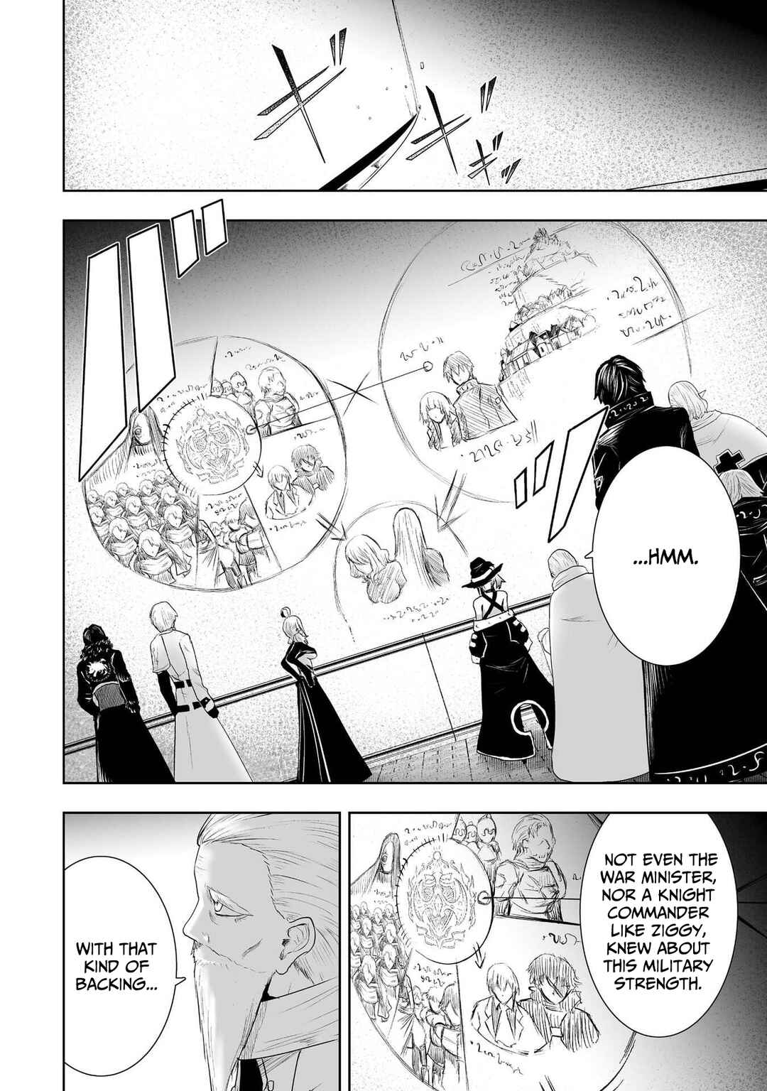 Chapter 88 - Page 20