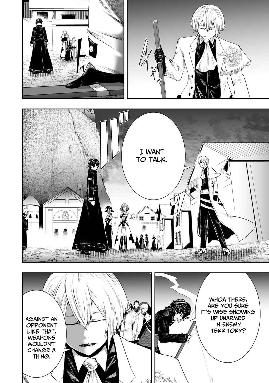 Chapter 88 - Page 8