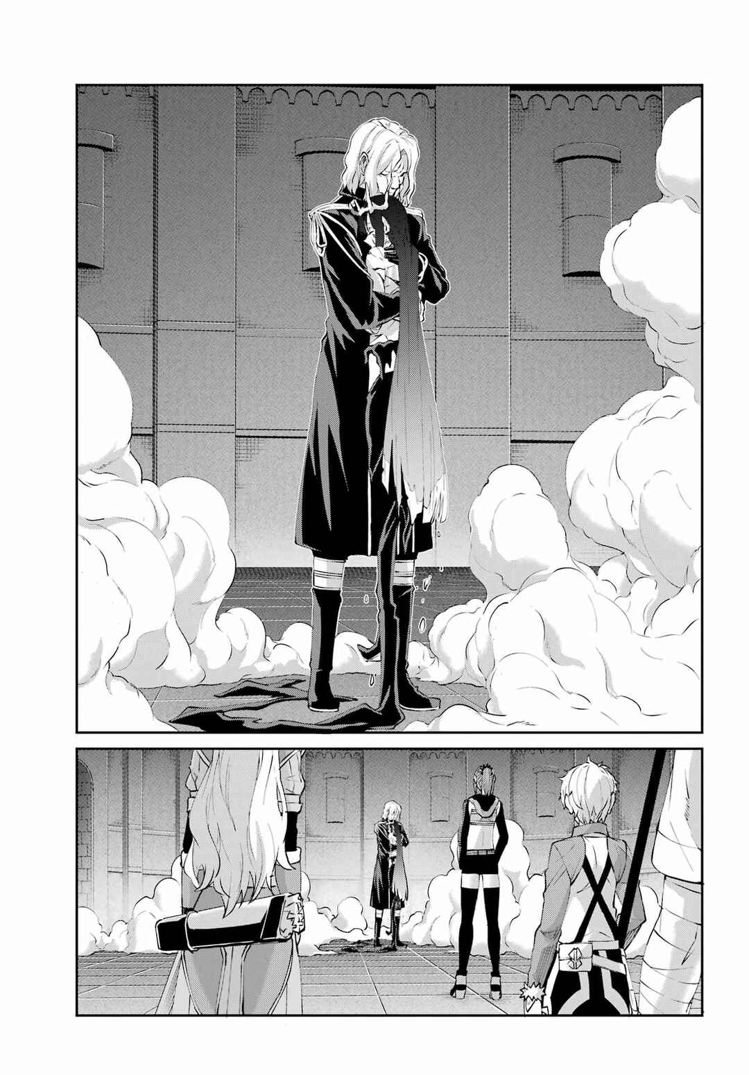 Chapter 139 - Page 21