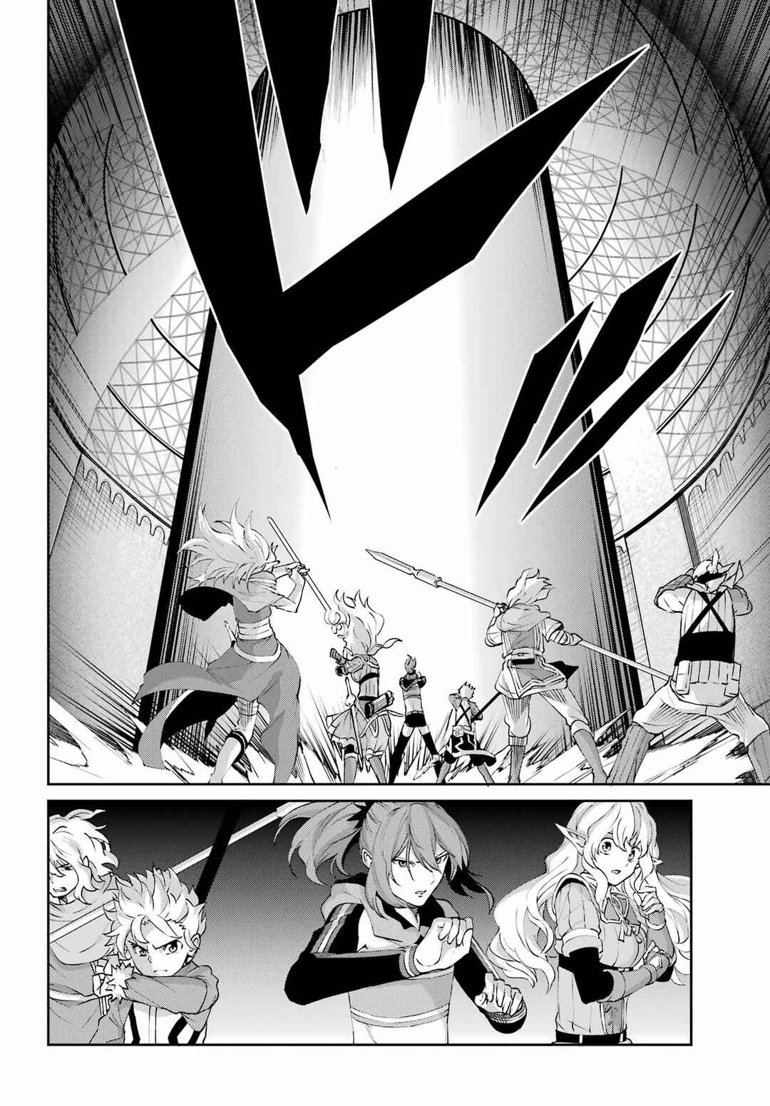 Chapter 139 - Page 26