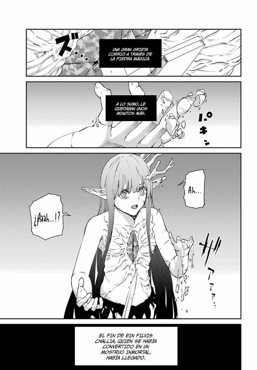 Chapter 139 - Page 4