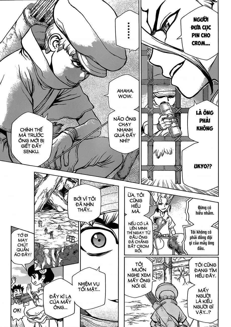Chapter 73 - Page 13