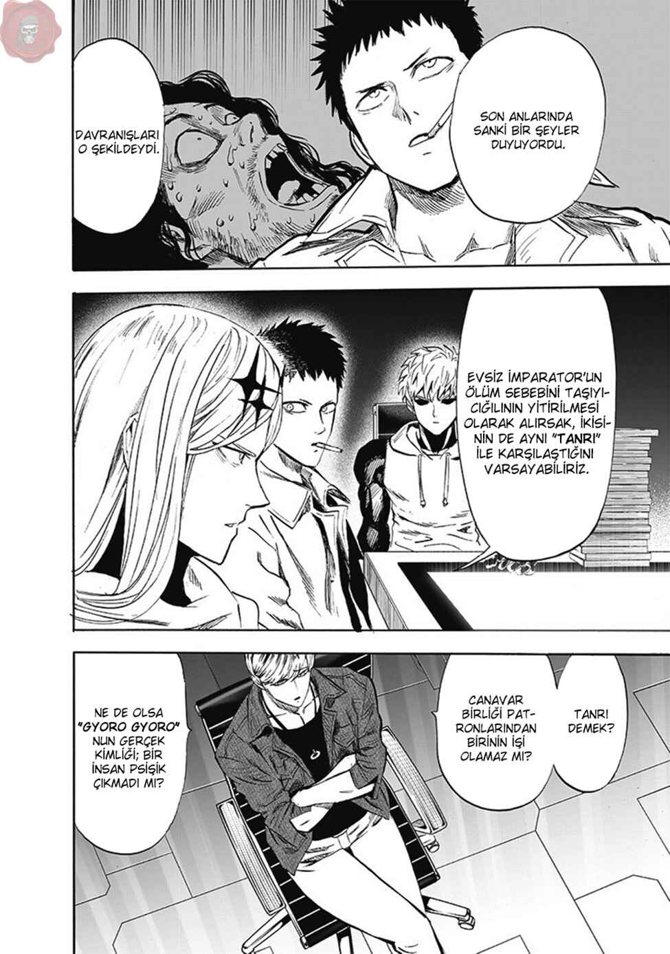 Chapter 178 - Page 17