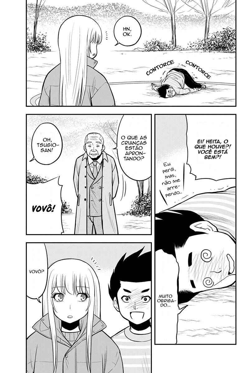 Chapter 69 - Page 11
