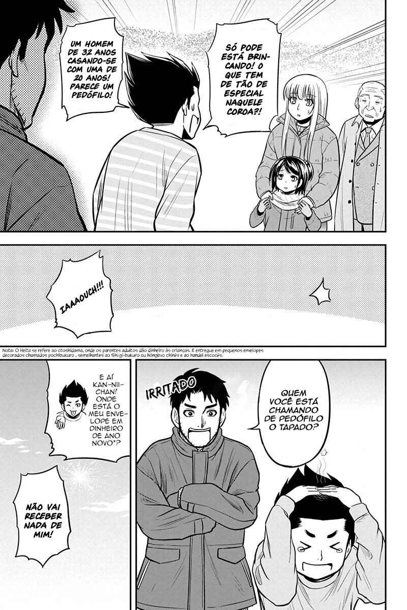 Chapter 69 - Page 13