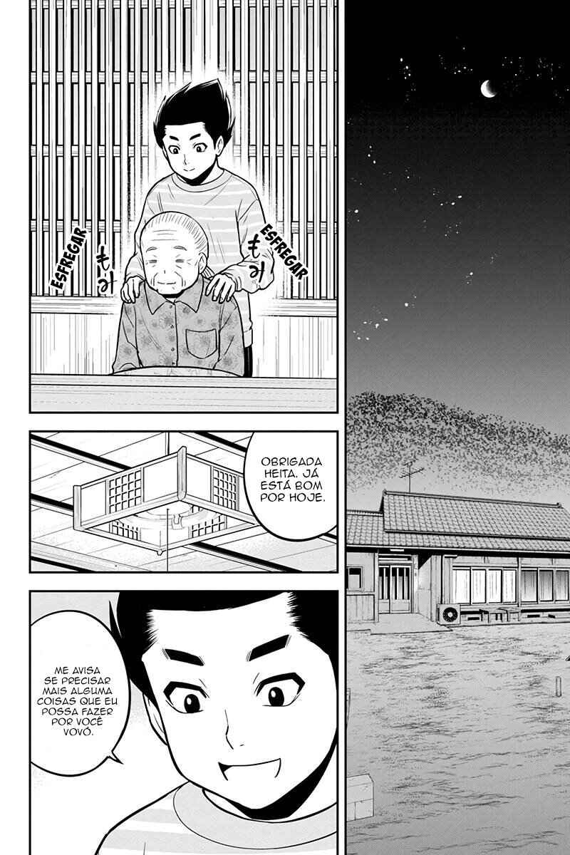 Chapter 69 - Page 16