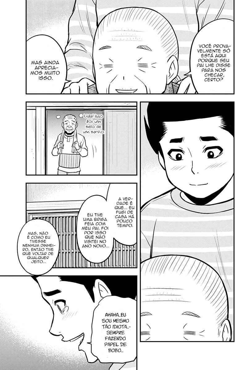 Chapter 69 - Page 17