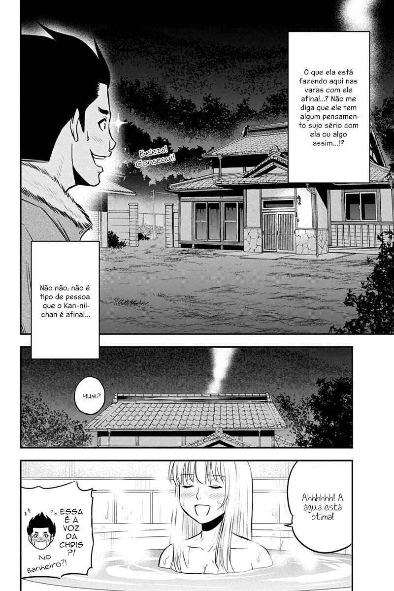 Chapter 69 - Page 20