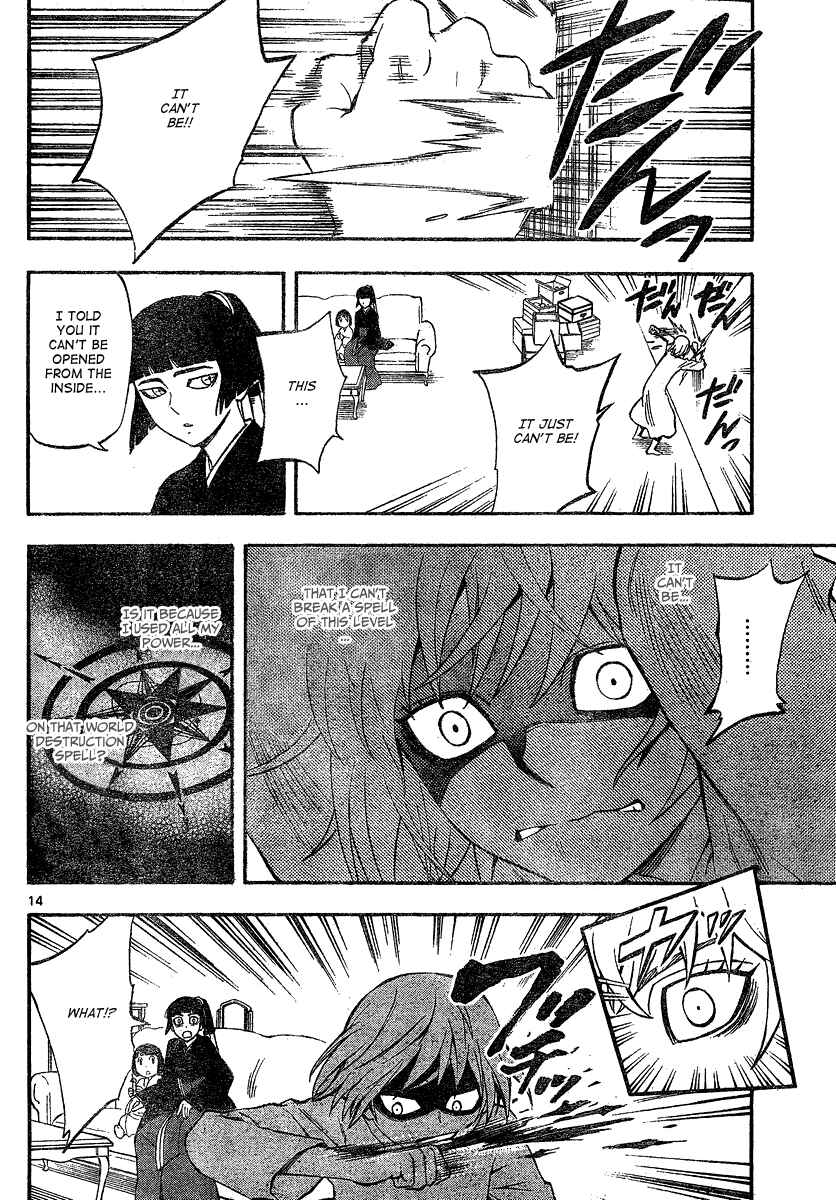 Chapter 335 - Page 14