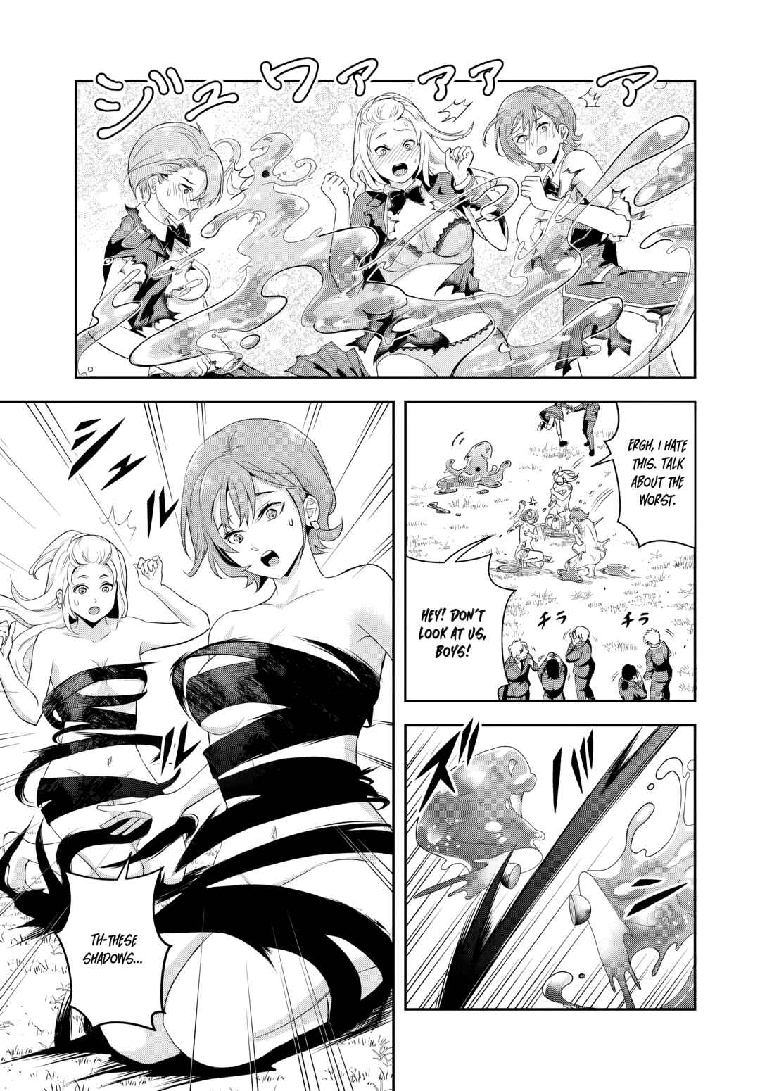 Chapter 17.1 - Page 6