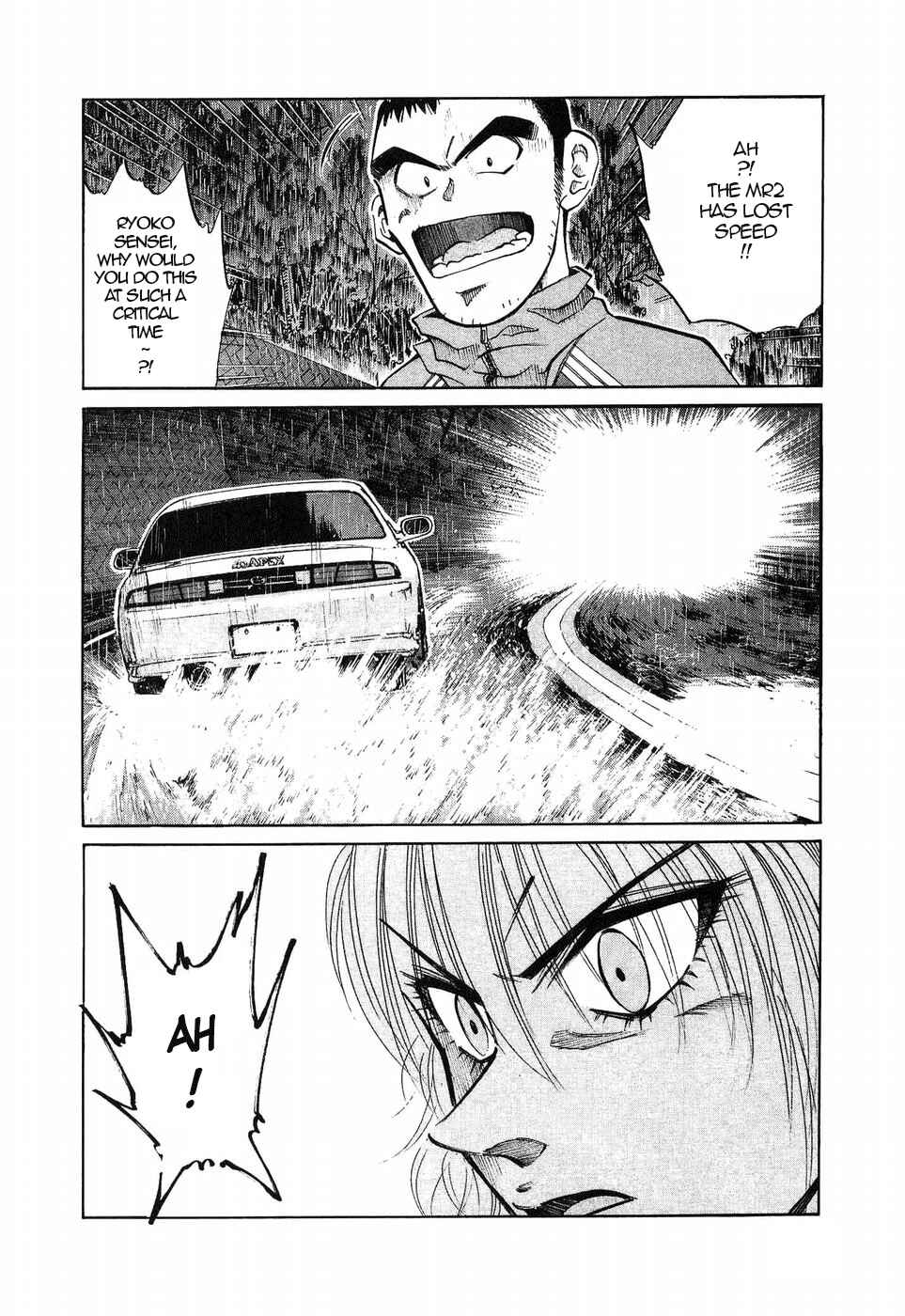 Chapter 264 - Page 15
