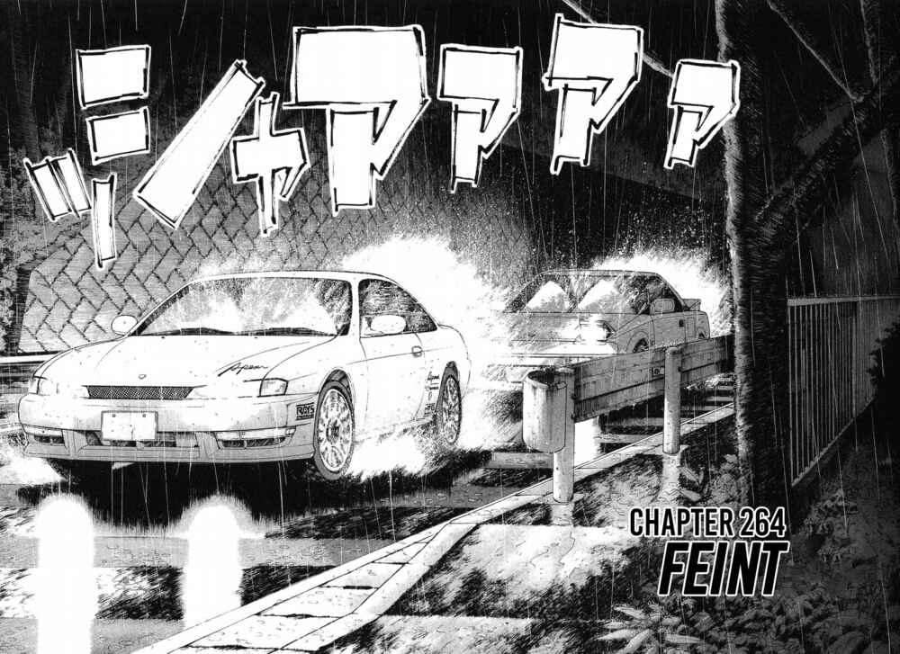 Chapter 264 - Page 2