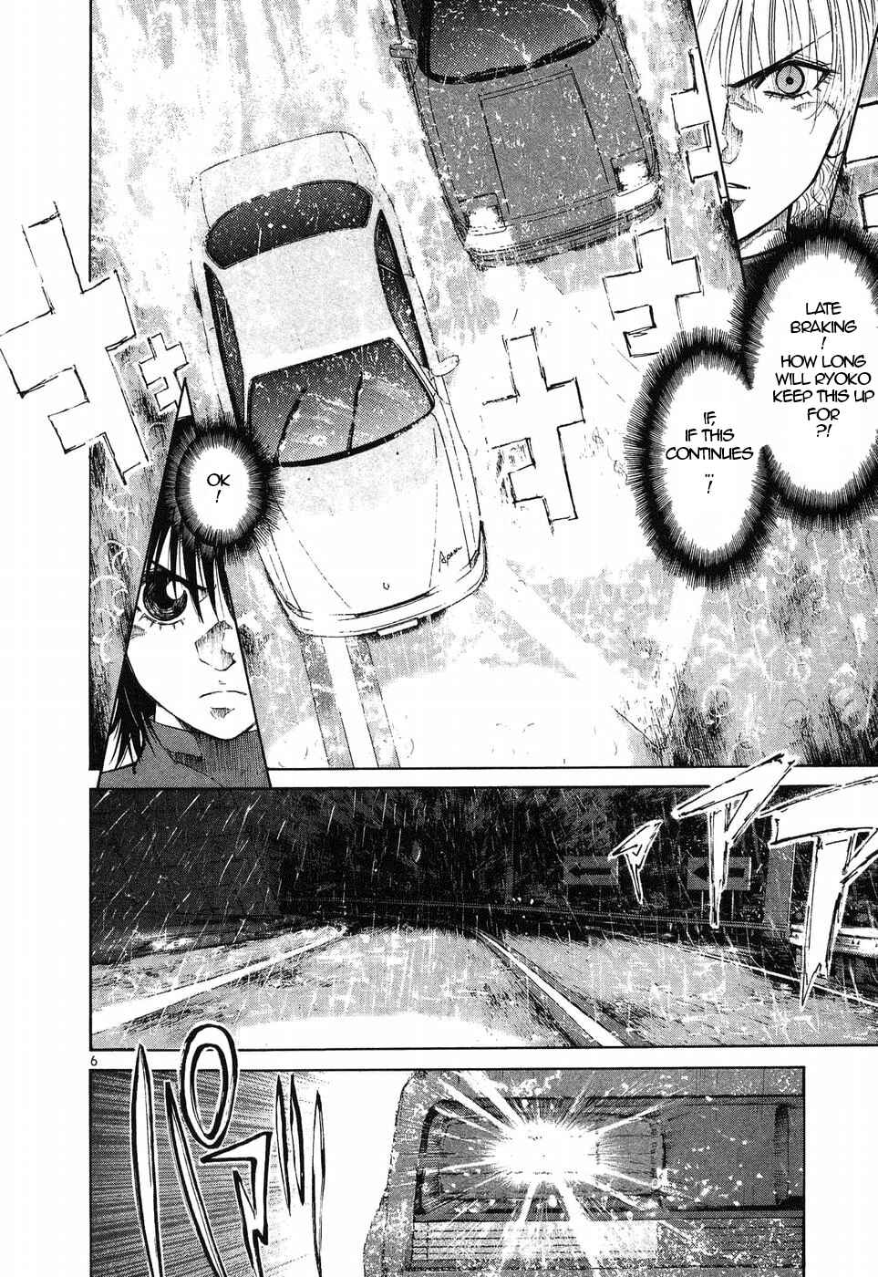 Chapter 264 - Page 5
