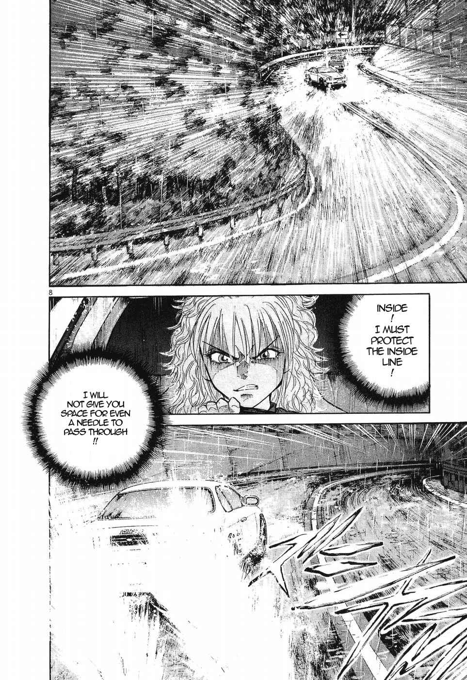 Chapter 264 - Page 7