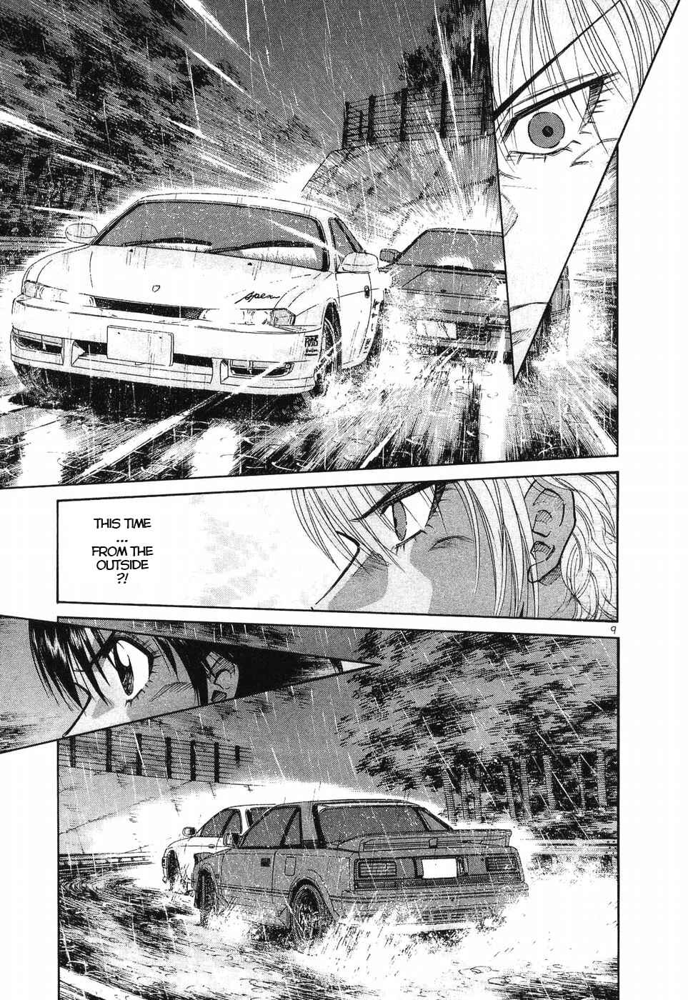 Chapter 264 - Page 8