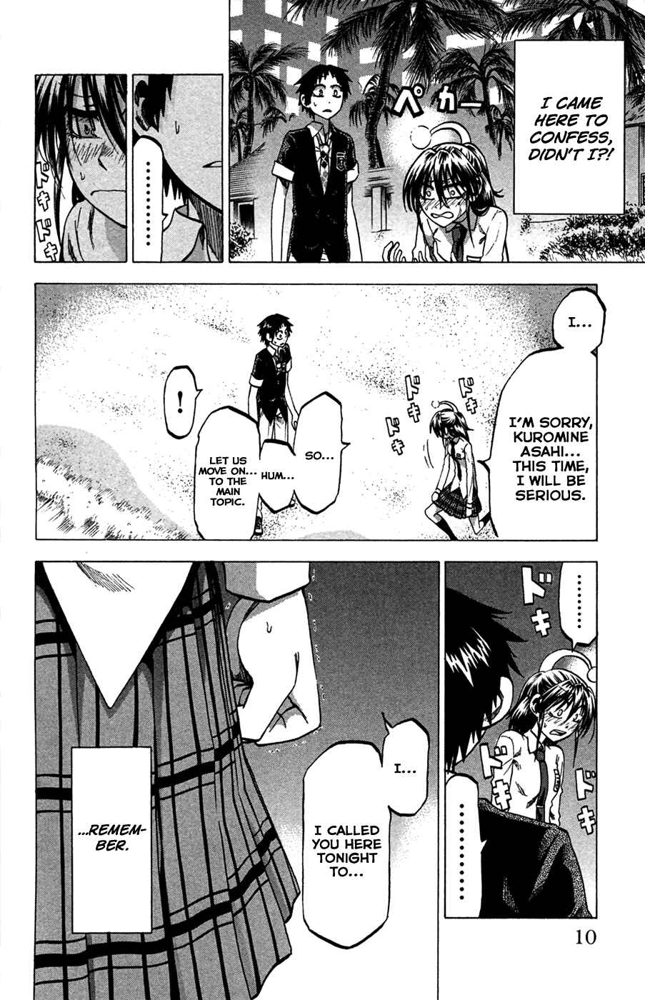 Chapter 80 - Page 12