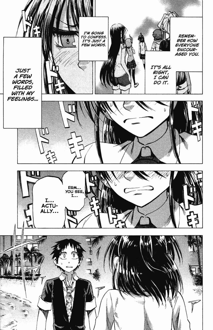 Chapter 80 - Page 13