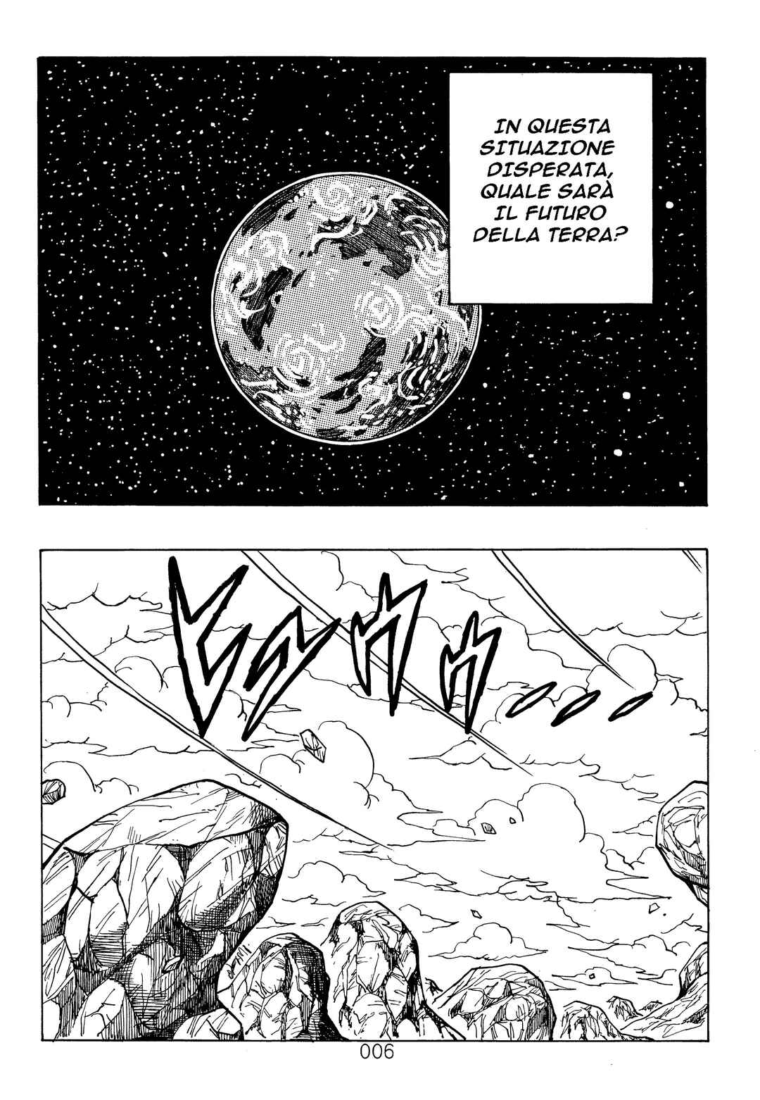 Chapter 7 - Page 9