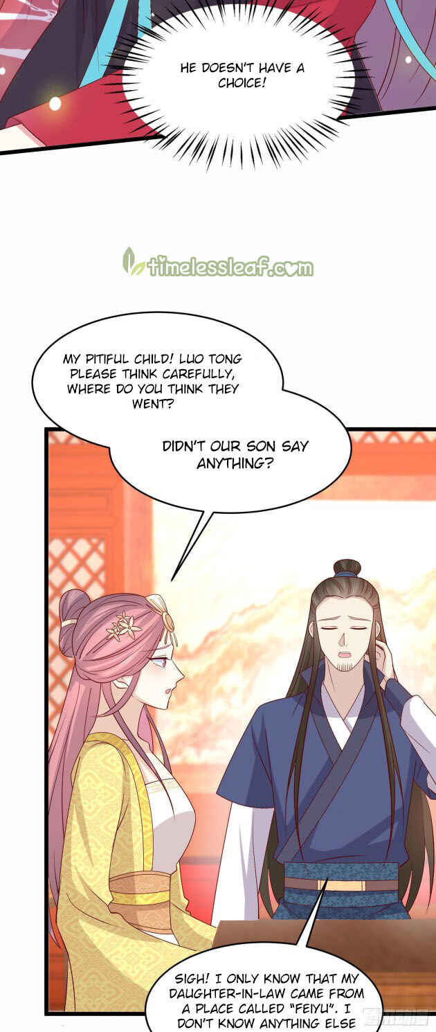 Chapter 264 - Page 17
