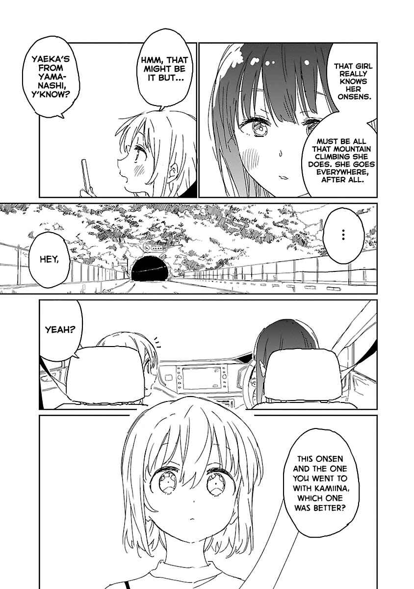 Chapter 15 - Page 7