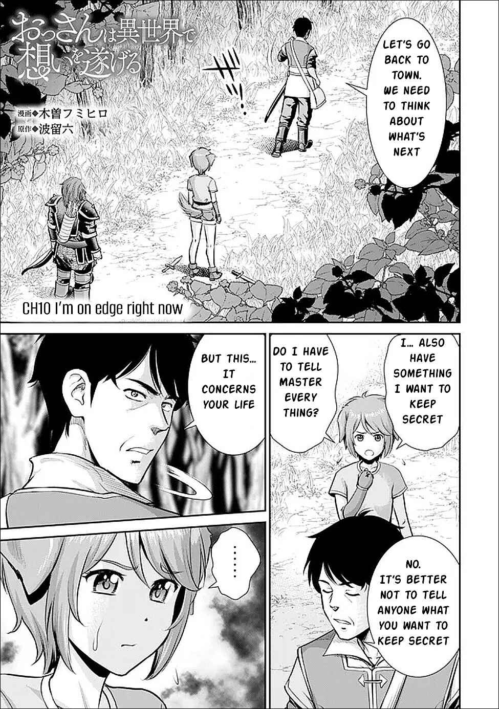 Chapter 10 - Page 2