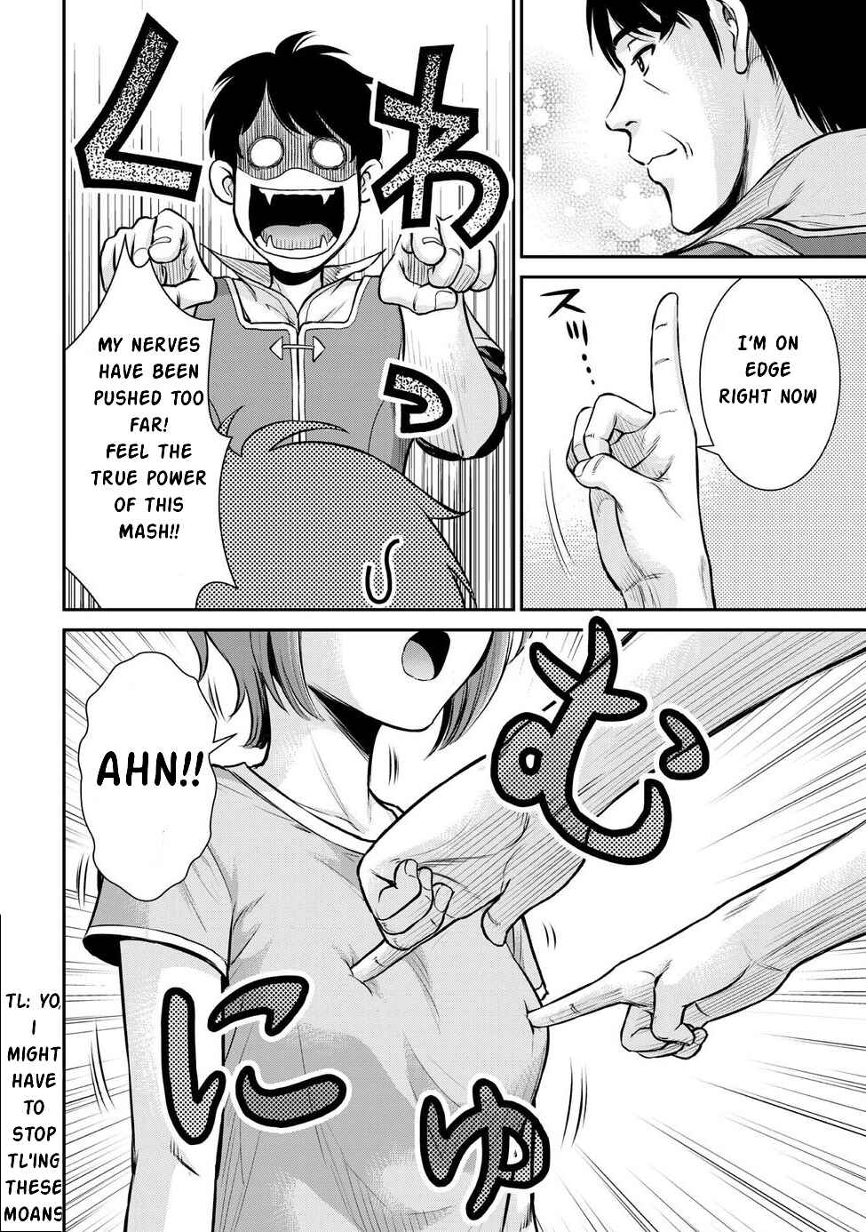 Chapter 10 - Page 25