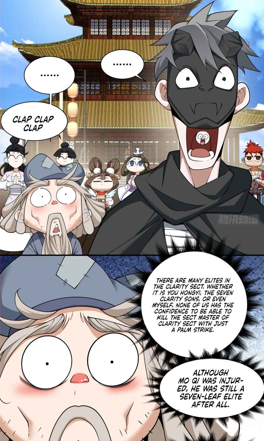 Chapter 214 - Page 16