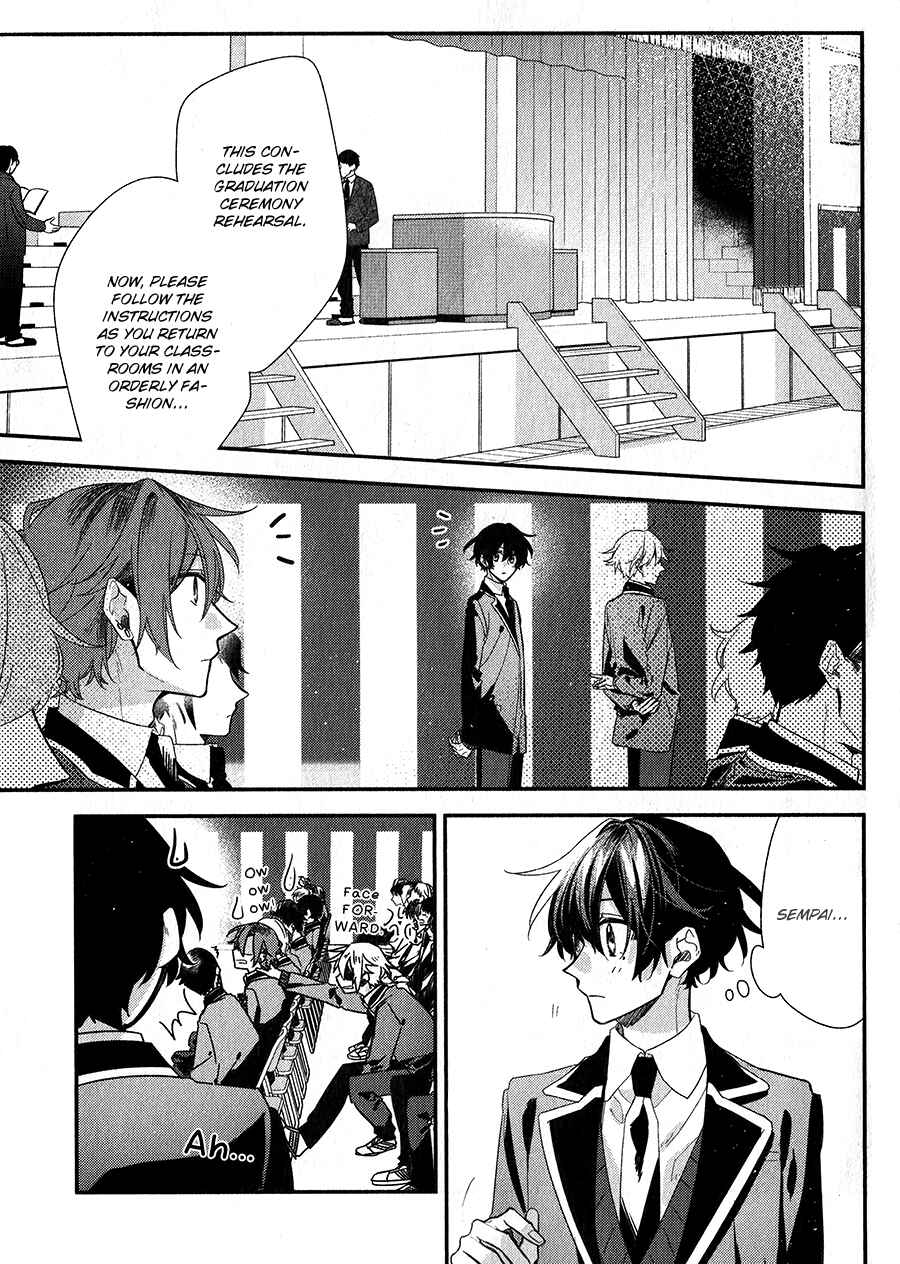 Chapter 38 - Page 1