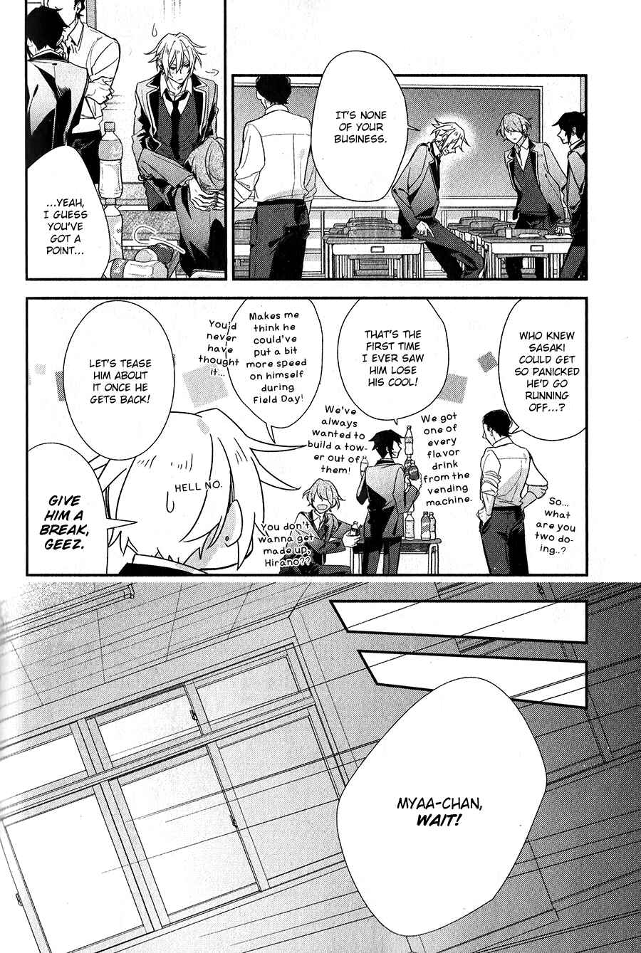Chapter 38 - Page 12