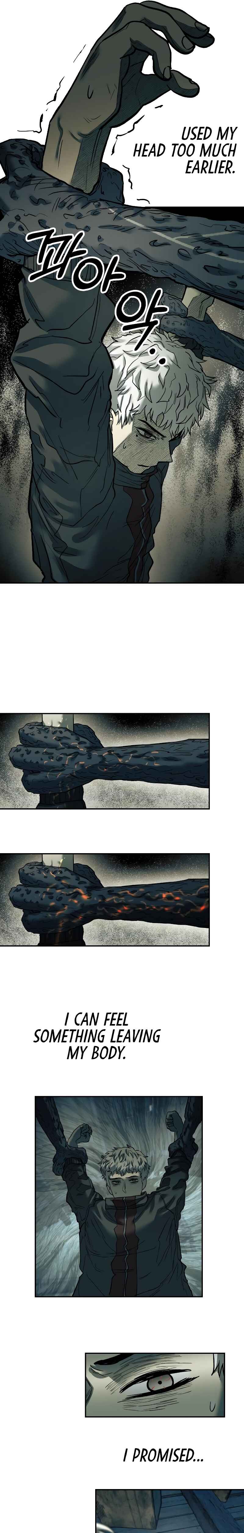 Chapter 33 - Page 7