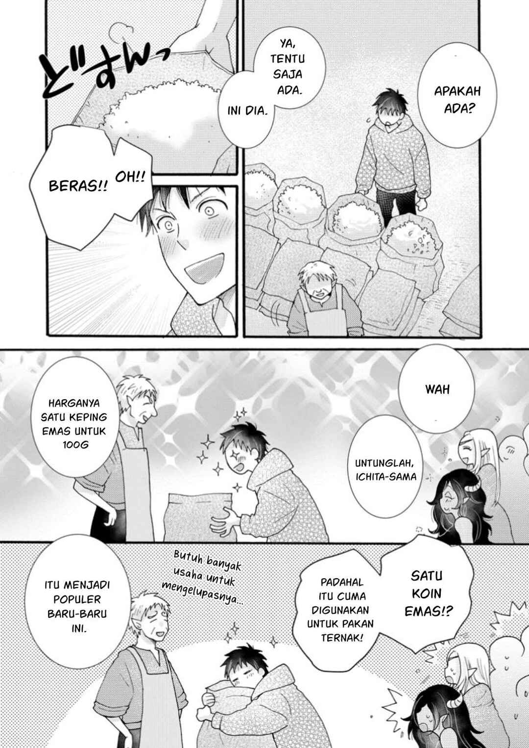 Chapter 20 - Page 18