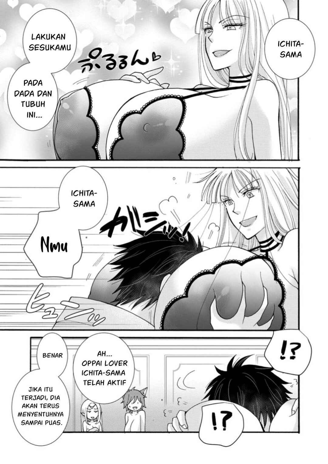 Chapter 20 - Page 2