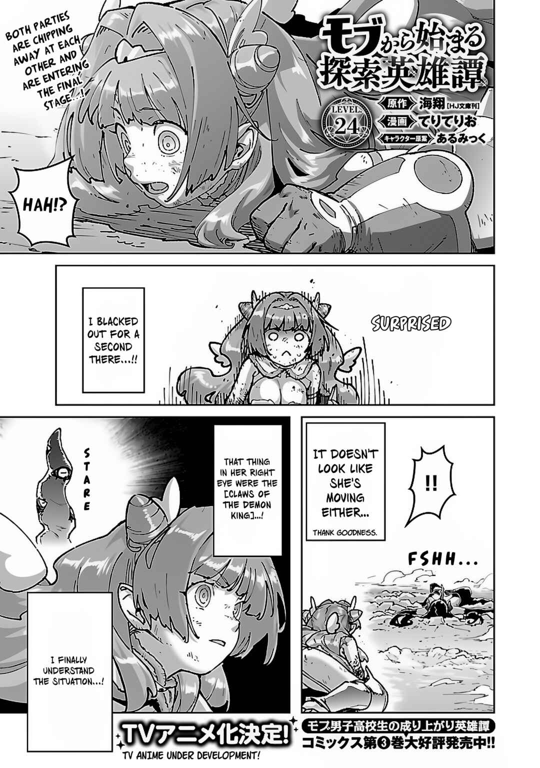 Chapter 24 - Page 2