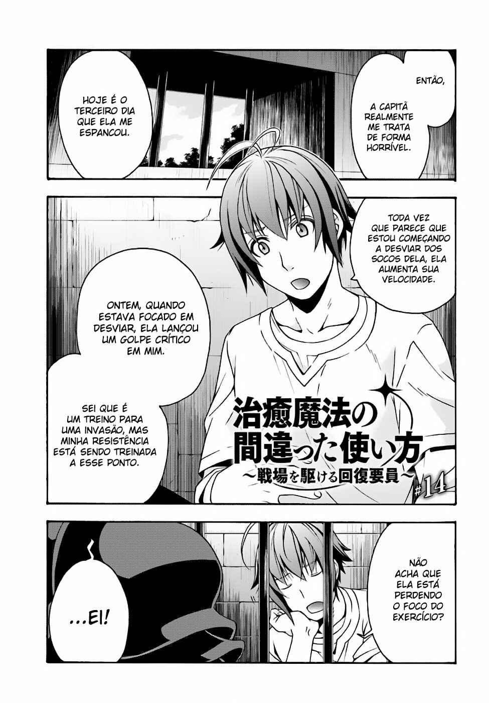 Chapter 14 - Page 2