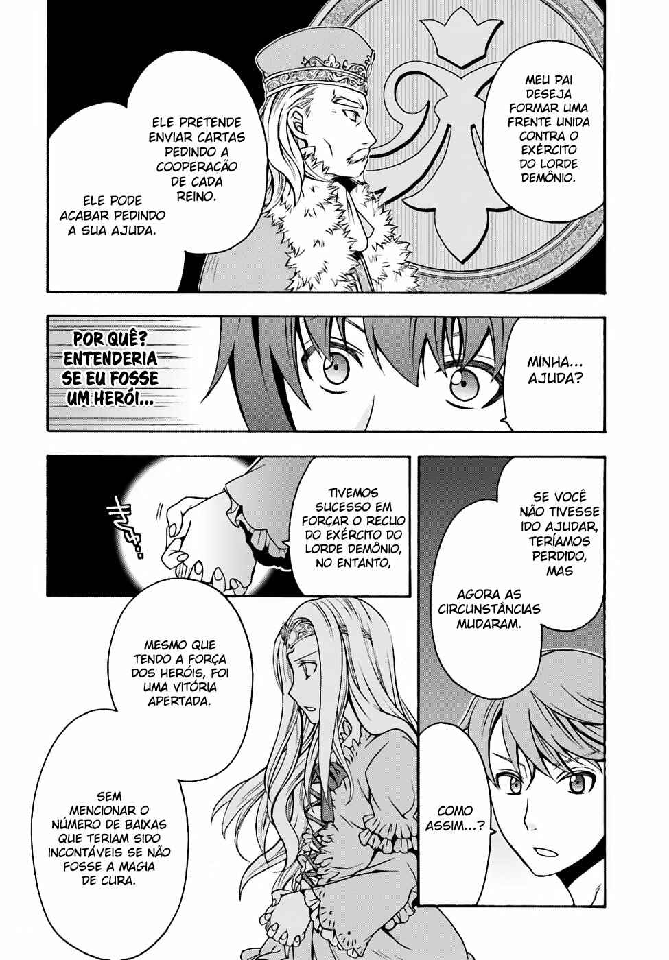 Chapter 14 - Page 7