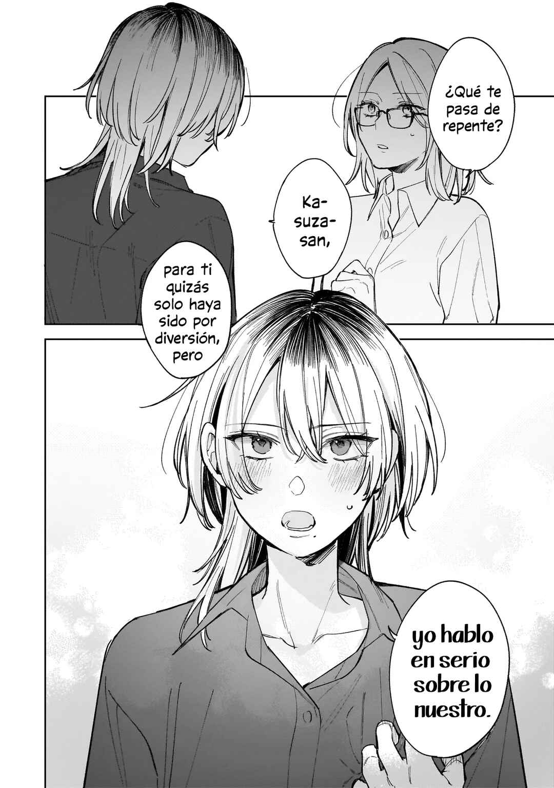 Chapter ? - Page 19