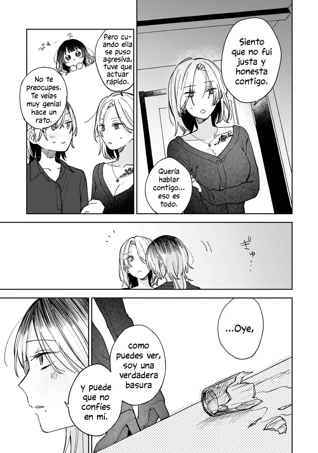 Chapter ? - Page 36