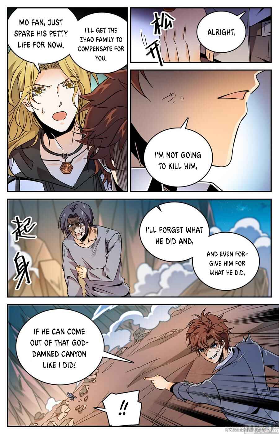 Chapter 593 - Page 3