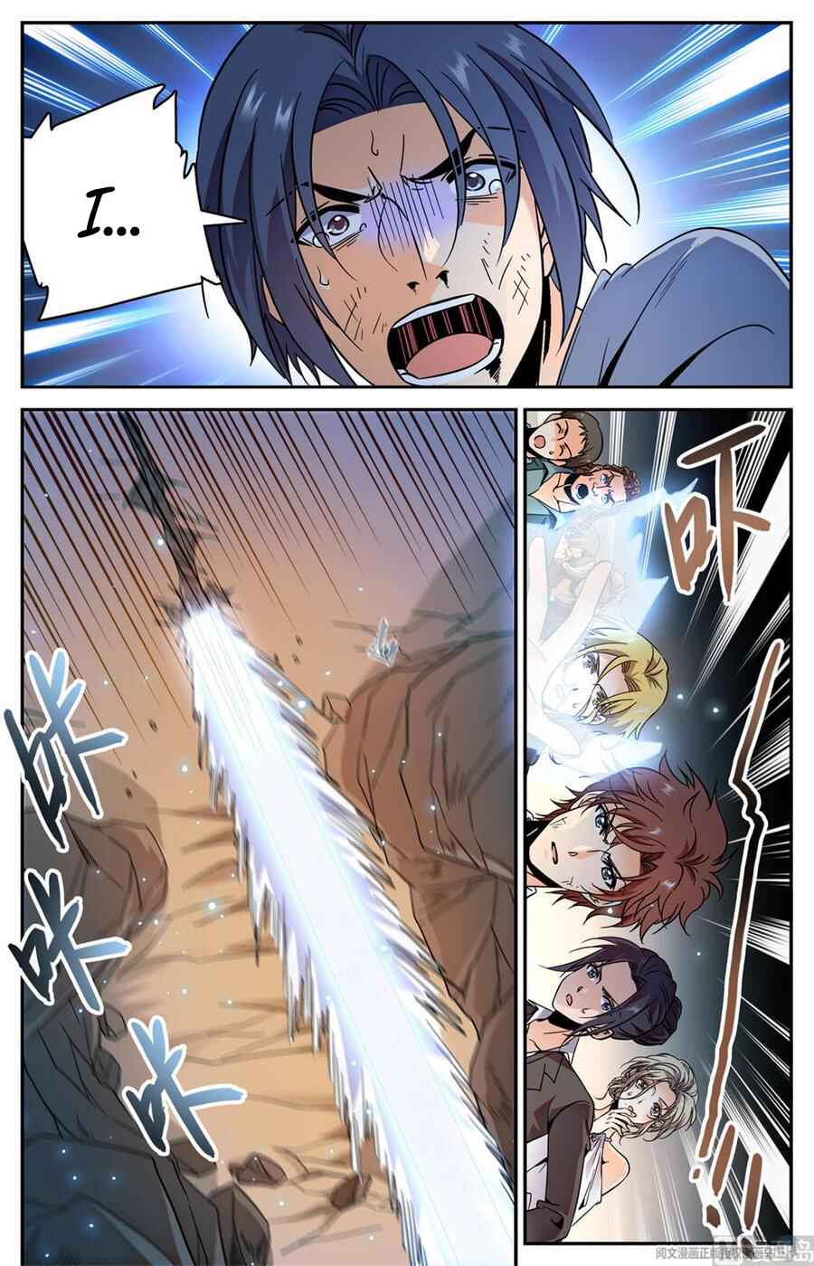 Chapter 593 - Page 4