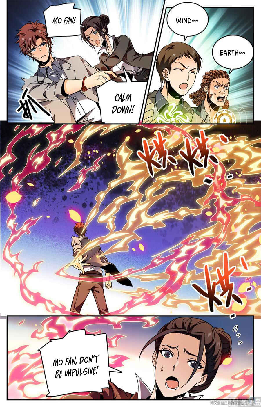 Chapter 593 - Page 5