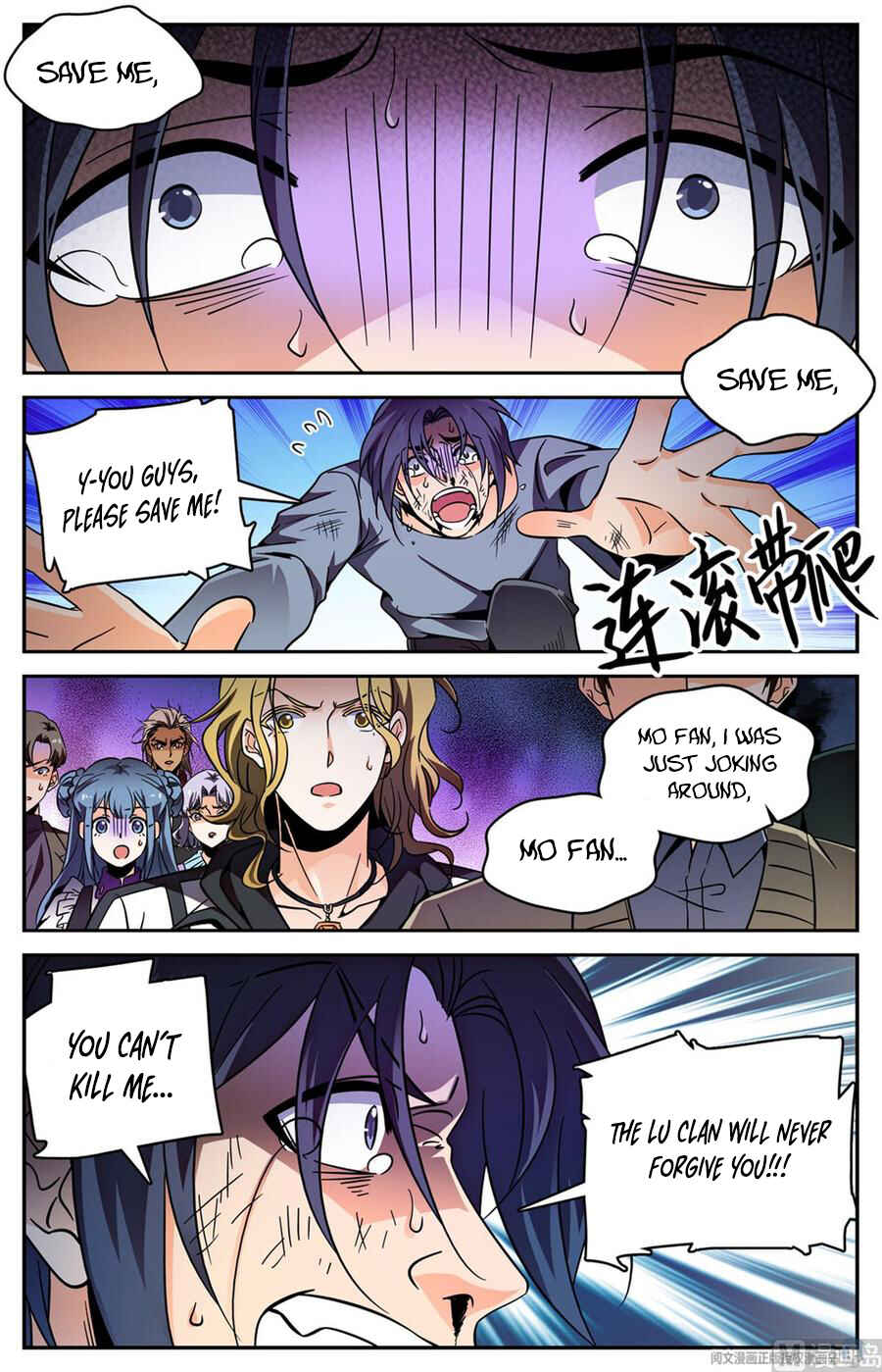 Chapter 593 - Page 8