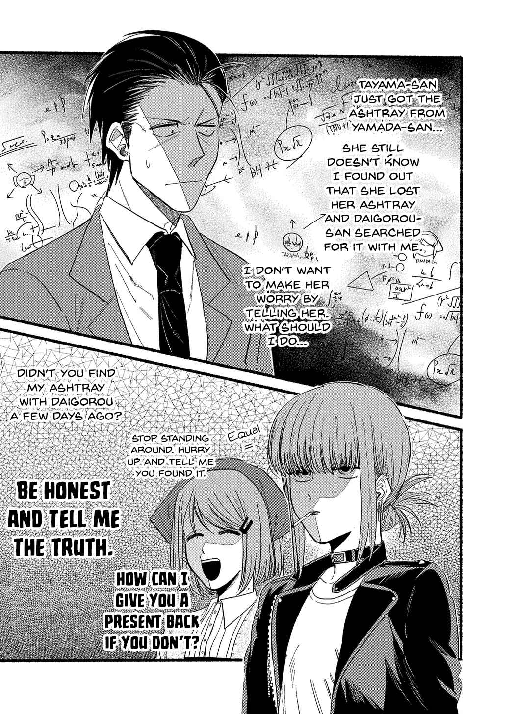 Chapter 23.1 - Page 5