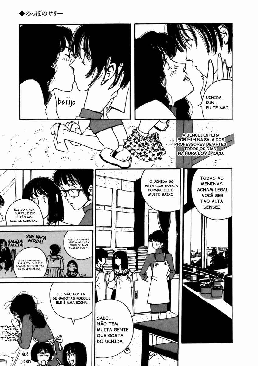 Chapter 7 - Page 5