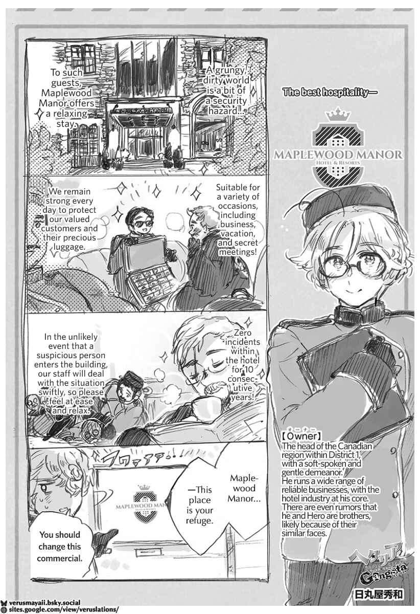 Chapter 21 - Page 1