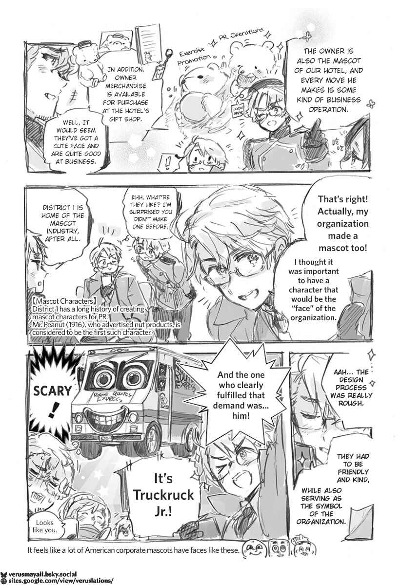 Chapter 21 - Page 4