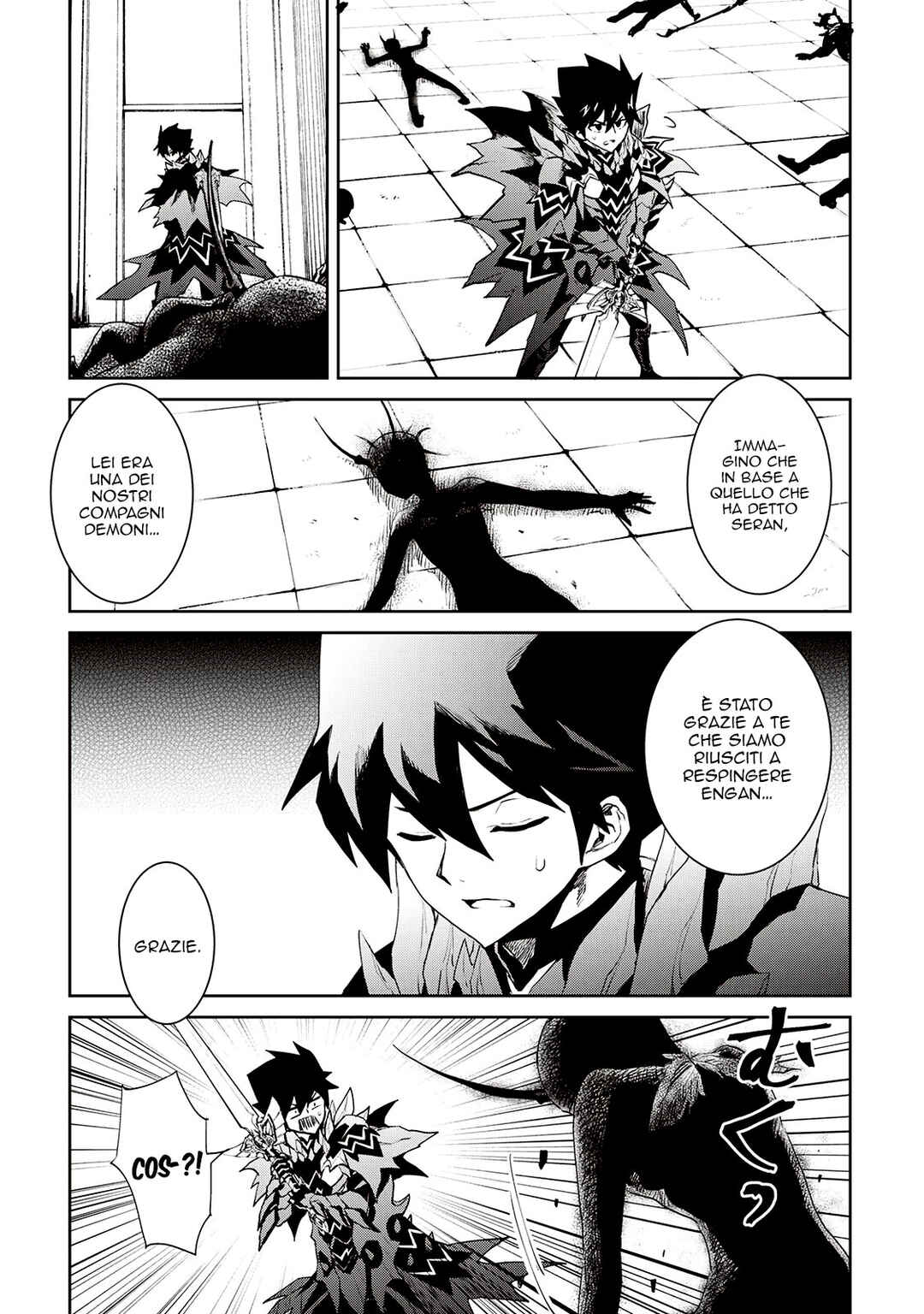 Chapter 94 - Page 14
