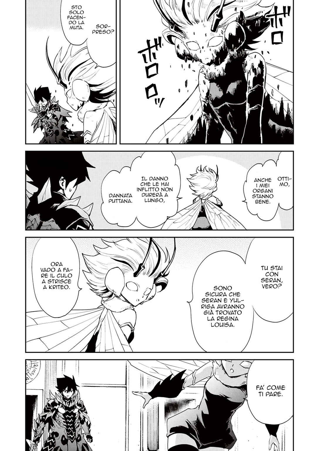 Chapter 94 - Page 15