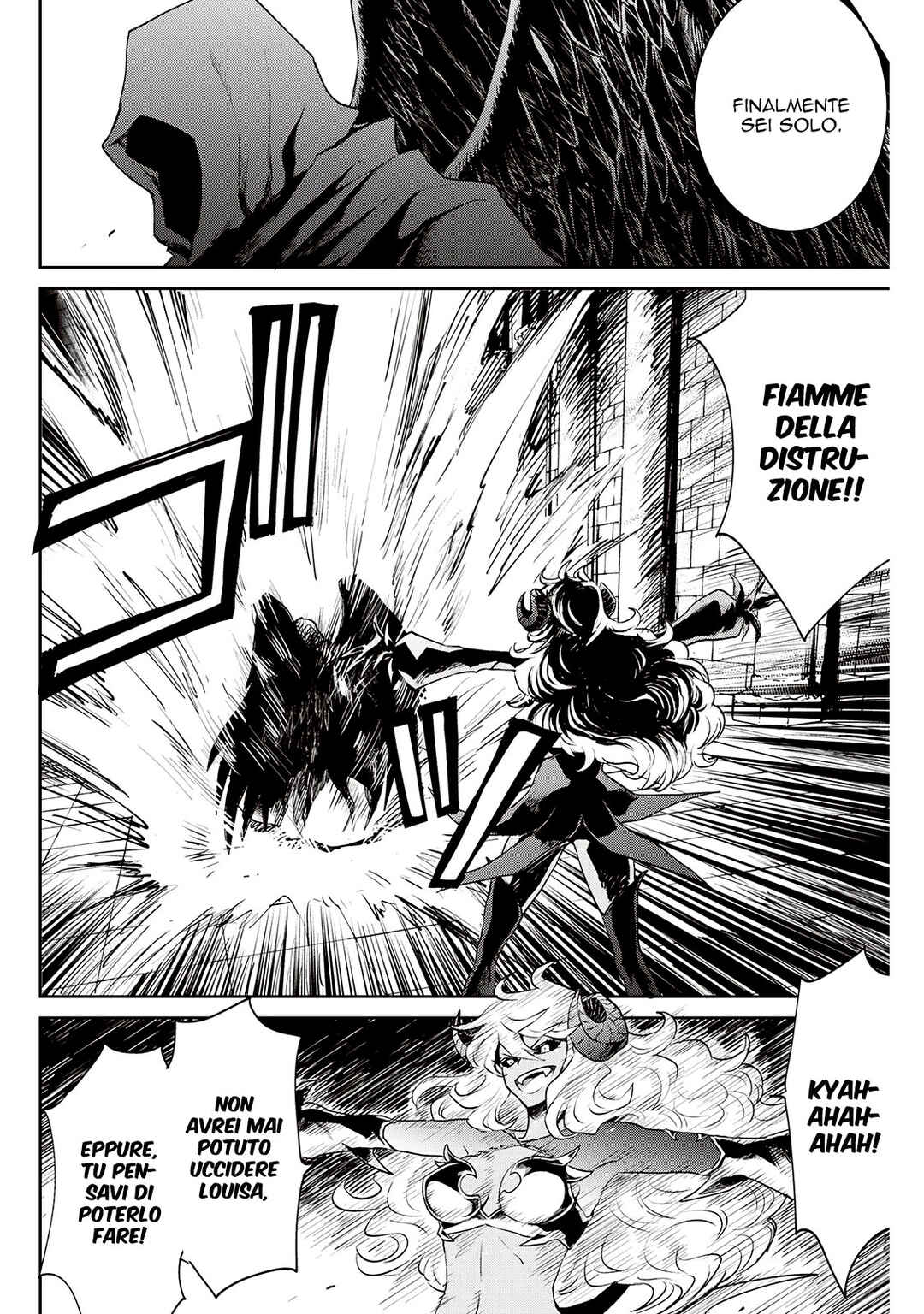 Chapter 94 - Page 17