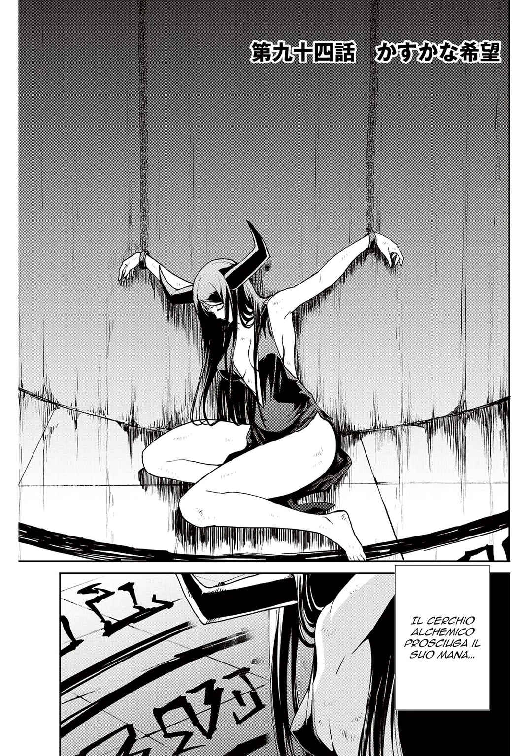 Chapter 94 - Page 2