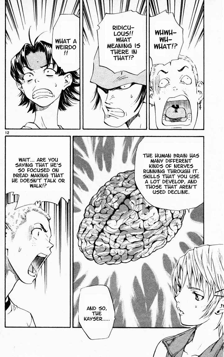 Chapter 85 - Page 17